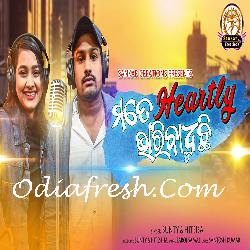 Mote Heartly Varibadhuchi